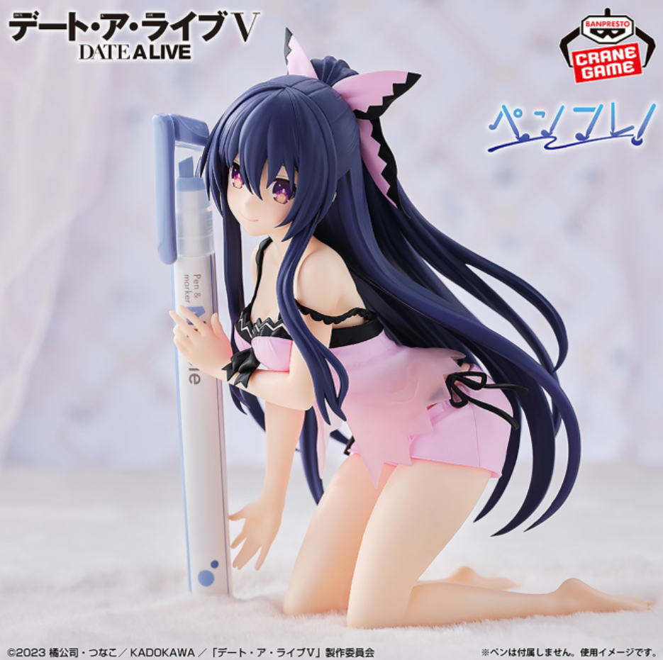 2026/8/26入荷】デート・ア・ライブⅤ サマードレスフィギュアー鳶一